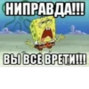 ЛиберастнR ( ) 26