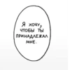 Text from manga 24