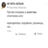 Yandex.Mood 21