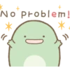 No Problem! 0. 13