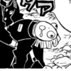 Mangahaha 24