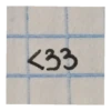 UWU 20
