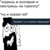 Yandex.Mood 25