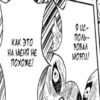 Mangahaha 26