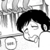 Manga (lopata) 27