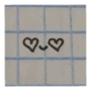 UWU 23