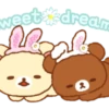 weet dream