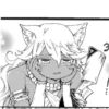Manga (lopata) 29
