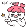 식