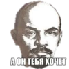 Стикеры тYт: 30