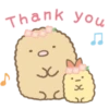 Thank-you ४ ५०