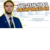 ЛиберастнR ( ) 30