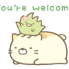 ou're Welcom =