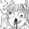 Demon slayer manga 3