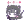 ♡地雷ちゃん♡2 6