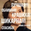 шИзИкИ by Aesthetics empire :: 5