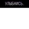 Cryinglove 5