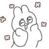 * * x