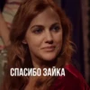 шИзИкИ by Aesthetics empire :: 8