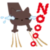 Kutsushita Nyanko: What a Meowthful 6