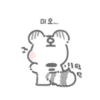 My cute white tiger. 6