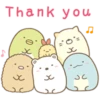 ह 25 x =Q.= Thank you-