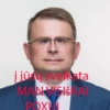 LIETUVA MANO LUBOV 2