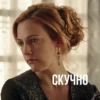 шИзИкИ by Aesthetics empire :: 14
