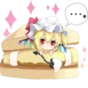 Kawaii (かわいい) 8
