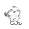 My cute white tiger. 7