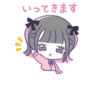 ♡地雷ちゃん♡2 9