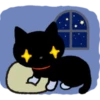Kutsushita Nyanko: What a Meowthful 12