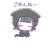 ♡地雷ちゃん♡2 10