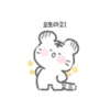My cute white tiger. 9