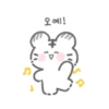My cute white tiger. 10