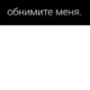 Cryinglove 17