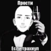 MalesYeahsAgios :: 10