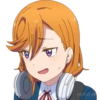 Love Live! Superstar!! :: 12