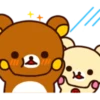 Rilakkuma Pop-Up Stickers 6
