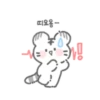 My cute white tiger. 12