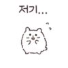 Fluffy hamster Bosongham 9