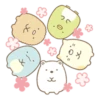 * ५० 25 e