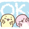 Mamegoma! Pitter-Patter Hearts 13