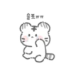 My cute white tiger. 14