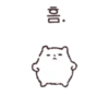 Fluffy hamster Bosongham 10