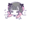 ♡地雷ちゃん♡2 13