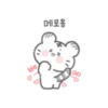 My cute white tiger. 16
