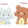 hom רוbo