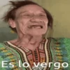 Es lo vergo