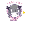 ♡地雷ちゃん♡2 14
